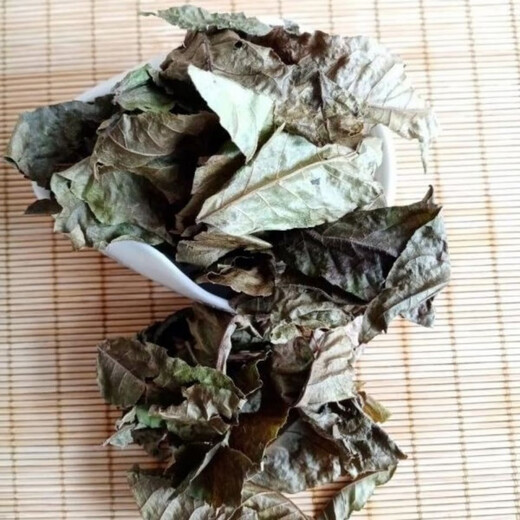 Renxin Food Craftsman Qingqianliu Tea Wild Ancient Tree Old Leaves Original Leaves Adult Leaf Tea Qianqianliu Health Tea Qingqianliu 500g