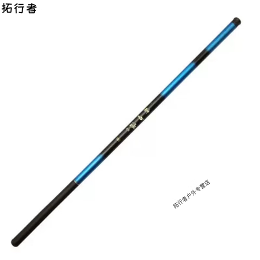 初构想（CHUGOUXIANG）靠森新手钓鱼竿手竿玻璃钢鱼竿短节溪流竿新手钓鱼竿组合全套鱼杆 一支2.7米裸竿
