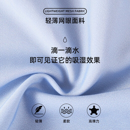 ROGTYO自行车骑行服夏季短袖骑行背带短裤速干排湿轻盈骑行穿戴装备 黑色短袖上衣 L