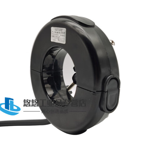 Open current transformer three-phase electricity meter 100/5-1000/5 high precision CTK40/60 open and close type 0.5 level 40 mm 100/5