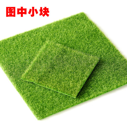 OEMG simulated lawn fake white hair artificial turf micro landscape decoration moss bonsai grassland diy landscaping material 15*15cm small lawn (1 piece)