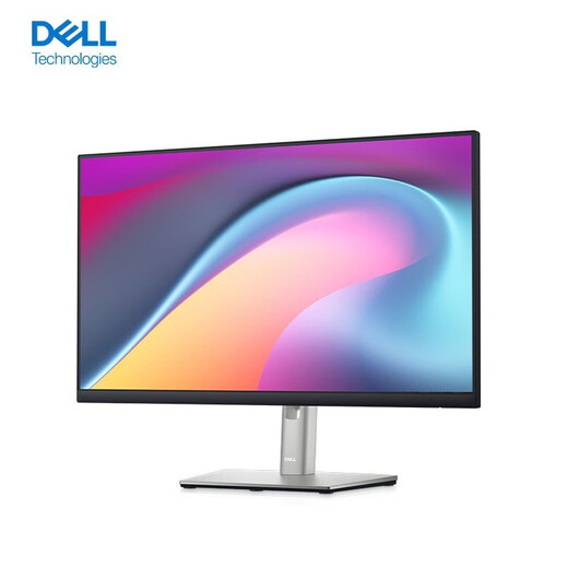 Dell (DELL) P2425H 23.8-inch monitor 1080P IPS screen 100HZ hardware-level anti-blue light rotation and lifting micro frame supports wall-mounted P2422H upgraded version P2425H (VGA+HDMI+DP) interface