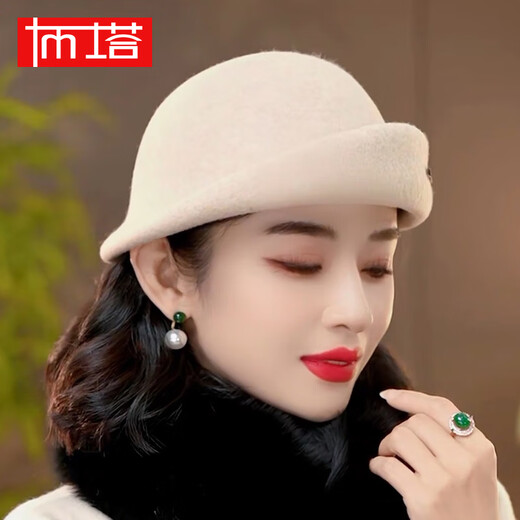 PTAH hat women's new autumn and winter small top hat beret warm woolen felt top hat versatile fashion retro basin hat mixed rice