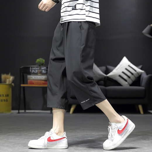 Idea Ventilador graso Gran tamaño pantalones cortos de hielo de hielo pantalones de seda de hielo de verano Pantalones casuales de verano