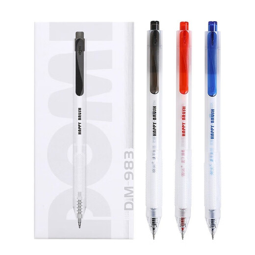Dongmi 983 Frage Pinsel Stift Schnellrocknen Presse Neutraler Stift Schwarz Red Blue Student Ins Einfache Doppelbeulst Signature Stift Press Dongmi 983 Frage Pinsel (1 Blau