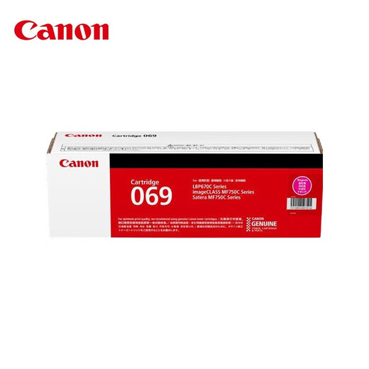 
Canon toner cartridge CRG069 is suitable for 673Cdn/673Cdw/674Cx/752Cd/756Cx Standard Capacity Red (1900 pages) 1