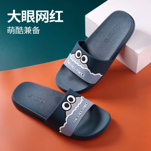 Letuo Cartoon Cute Indoor and Outdoor Fashion Soft Elastic Thick Soled Home Leisure Bathroom Sandals Summer Men Dark Blue 44-45 (Suitable for 43-44)