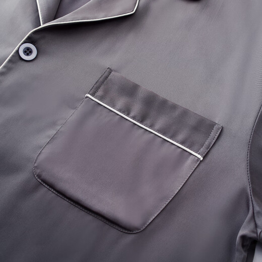 Modal Ice Seide Pyjamas Herren Sommer Dünne langärmelige 2025 Neue Herrenfeder und Herbst simulierte Seiden-Heimkleidung Set 1098 L [Vorgeschlagen 100-130jin [Jin ist 0,5 kg]]
