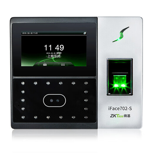 Zktecozkteco/энтропийная технология IFACE702-S Face Persint Protectance Machine Высокоскоростная идентификация и регистрация машины для контроля сенсорного экрана.