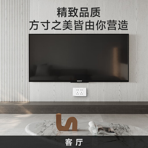 NVC Leshi Electrician Switch socket Four-position five-hole socket Type 118 concealed 20-hole socket Ivory white