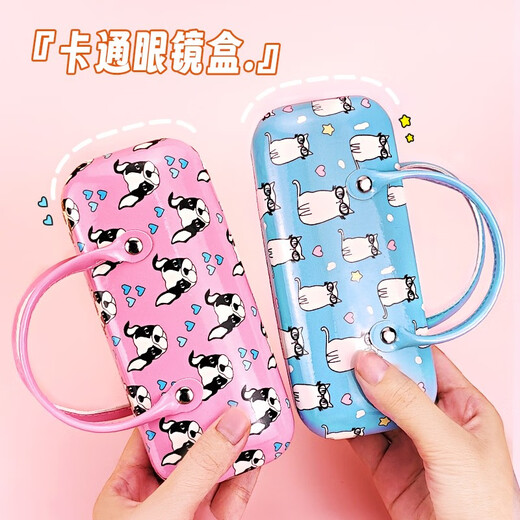 叕二叕2024新款可爱卡通手提儿童眼镜盒子女生便携抗压折叠pu眼镜盒 蓝色