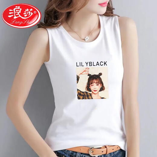 浪莎（LangSha）白色小吊带背心女2025夏季新款无袖t恤女可外穿运动打底内搭上衣 白色【纯色版】 XL 建议110-125斤