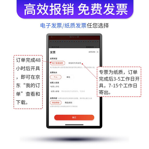 Yizhixuan Nano Cleaning Sponge Magic Wipe 100 Pieces Kitchen Furniture Tea Dirt Yellow Spot Small White Shoes Cleaning and Decontamination Magic Wipe