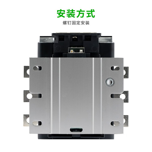 Contacteur AC Schneider série LC1D contacteur triphasé à courant élevé LC1D15000Q7C 150A 380V