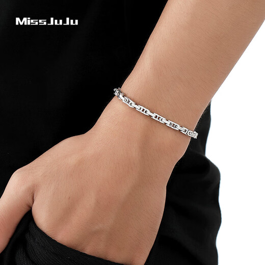 Miss JuJu Platinum Bracelet Men's Fashion PT950 Platinum Gao Qiqiang Same Style Bracelet Attractive Bracelet Customized Weight 48-50g Length 18cm Thick About 5.5mm