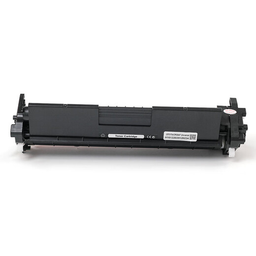 佳能（Canon）CRG069硒鼓彩色粉盒MF756Cx 752Cdw LBP674Cx 673Cdw 673Cdn 国产兼容CRG069【蓝色】