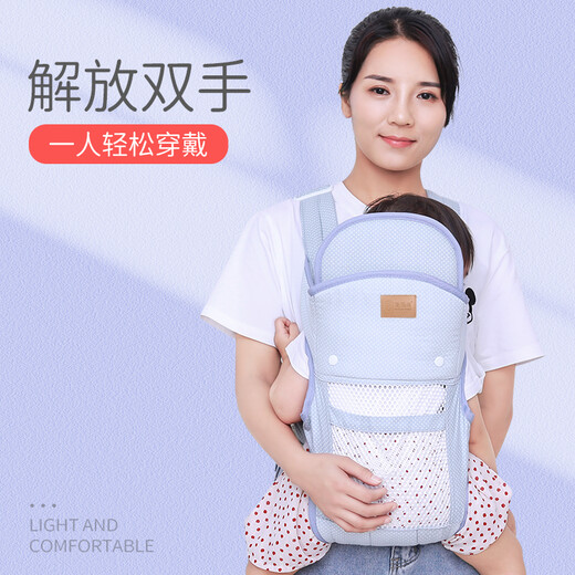 摩登孕妈背带婴儿外出简易前抱式老式传统前后两用宝宝多功能轻便背娃神器 红色大波点布款