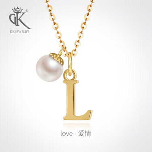 DK18k gold necklace AU750 color gold letter clavicle chain Japanese Akoya pearl necklace Valentine's Day birthday gift Japanese Akoya pearl letter pendant Letter W