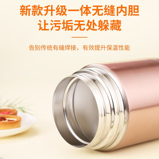 HAERS stew beaker 316 stainless steel 304 insulated lunch box porridge pot simmering kettle for male and female students with rice insulated bucket lunch box steel color-316 seamless liner + handbag 600ml