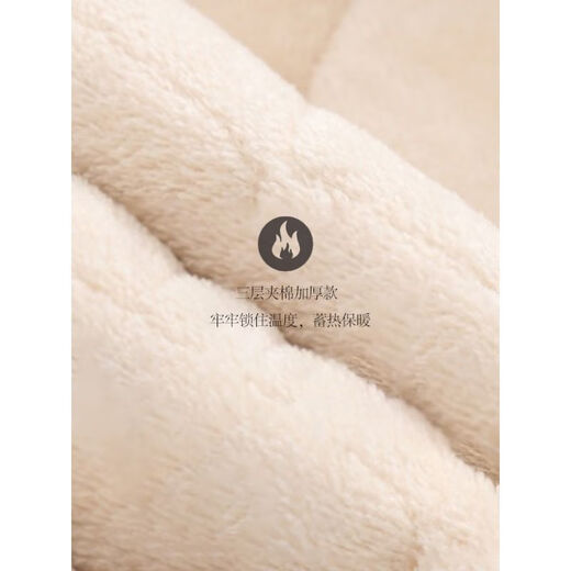 思圭冬季湖南省省服男睡衣三层夹棉袄加绒加厚珊瑚绒保暖套装高领拉链 9926男款【高领拉链夹棉+夹棉裤子】 L身高162-172体重100-125