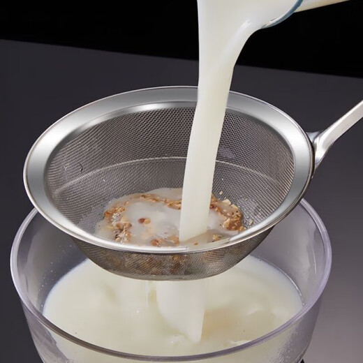 Youguang Lexia stainless steel filter soy milk household flour sieve food supplement juice colander fried dumplings hot pot noodles large size