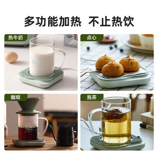 Bear Heated Coaster Ceramic Cup Constant Temperature Coaster Electric Heated Coaster Office Home Insulated Coaster Adjustable Temperature DRBD-C25D1 Single Coaster