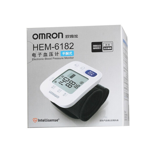 
Omron Electronic Blood Pressure Meter (Wrist Type) HEM-6182 Intelligent Fully Automatic Blood Pressure Meter Portable Electronic Blood Pressure Meter