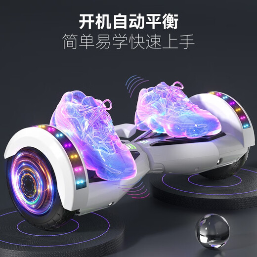 Babysir balance car children's two-wheeled electric parallel car for 3-6-12 years old, adult off-road intelligent self-balancing somatosensory car, high-end pink, glare wheel + four-dimensional light + Bluetooth