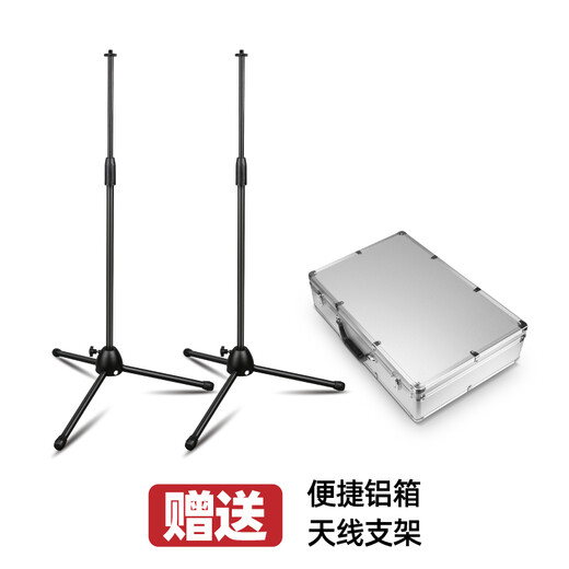 
manharKandon True diversity U-segment FM wireless microphone one to two wireless microphone large performance stage wedding school long-distance antenna amplifier performance set 2:4 microphone + UA-844 amplifier + aviation box