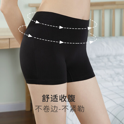 
Jindu boxer underwear for women pure cotton crotch high waist belly-closing safety women boxer shorts apricot + orchid + gray + bean paste XL