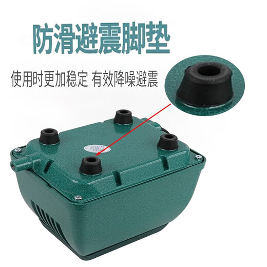 SHANGDAO TANQUERA DE PESCADO LA BOMBA DE OXIGEN ATMOSFERICO BAJO EXTERIOR PESO DE PESCO DE PESTRAS DE AVIACIÓN DE AVIACIÓN HOMBRA ACUADIO ACUARIO AGENTE DE OXÍGENA ACO9720-20W PAQUETE