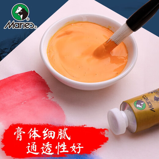 Marley Chinese Painting Pigment Single Pigment 32ml Chinese Painting Pigment Material Painting Single Large Capacity Meticulous Painting Tools Ink Painting Monochrome Beginner Professional Dyes Landscape 6 Colors (Garcinia/Titanium White/Ochre/Cyan/Three Greens/Three Greens) Marley Chinese Painting Pigments