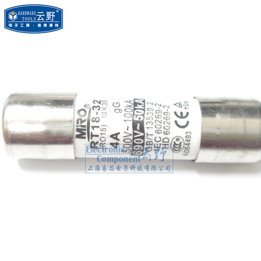 Gaoke Meixin fuse RT18-32 fuse 10X38 500V-100KA 10*38 circuit protection plug-and-play 4A 690V-50KA one