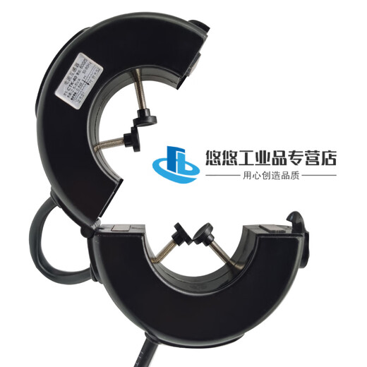 Open current transformer three-phase electricity meter 100/5-1000/5 high precision CTK40/60 open and close type 0.5 level 40 mm 100/5