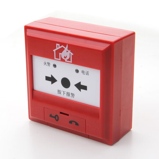 Taihean manual fire alarm button J-SJP-M-TX3142A replaces J-SJP-M-TX3140 J-SJP-M-TX3142A