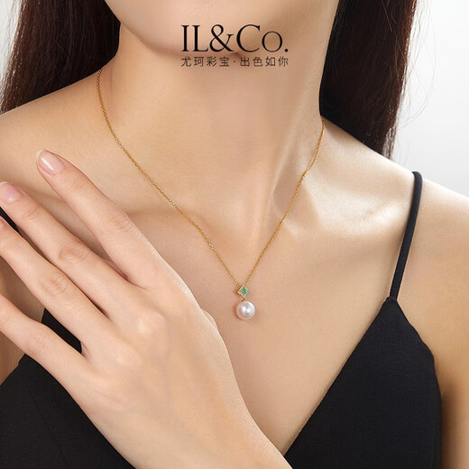 IL&CO Youke birthday gift white jasmine Akoya seawater pearl pendant female yellow 18K gold inlaid with emerald AKOYA pearl 8.5-9MM
