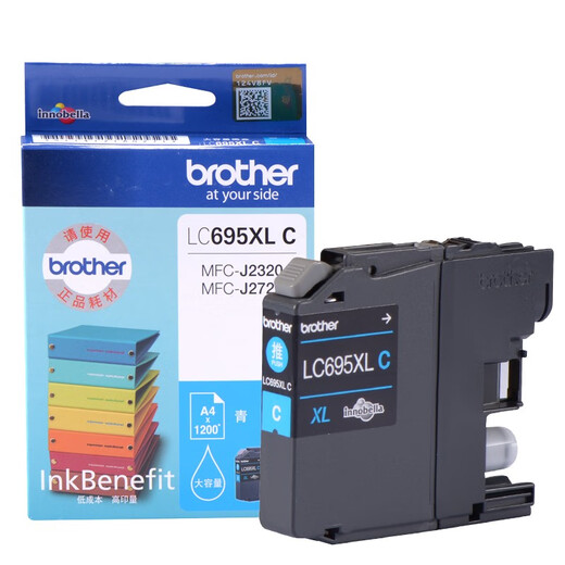 Брат (брат) Оригинальный LC699XLBK Black LC695XL Цвет чернил картридж, подходящий для MFC-J2320/MFC-J2720 Cyan Cyan