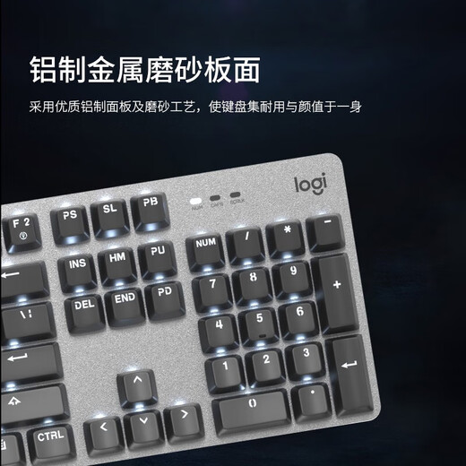 罗技（Logitech）K845机械键盘背光有线键盘 游戏电竞键盘 茶青红轴键盘DIY键帽 办公游戏键鼠套装 全尺寸104键盘 K845+M650 M 键鼠套装 茶轴