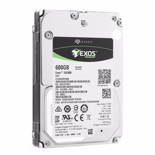 Seagate enterprise-class hard drive 600GB256MB15000 rpm PMRCMRSAS Galaxy 15E900 series (ST600MP0006)