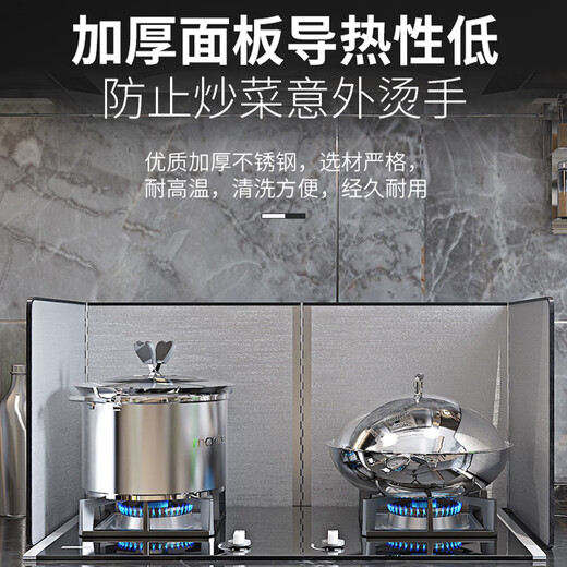 Dining General Kitchen Oil Baffle Oil-proof Baffle Gas Stove Insulation Aluminum Foil Cooking Oil Splash-proof Baffle Large Size