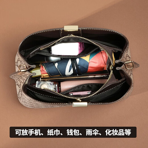 Love Sea Bag Women's Bag Crossbody Bag Bucket Bag Large Capacity Brand Shoulder Bag Birthday Gift High-end Sense Gift for Girlfriend and Wife