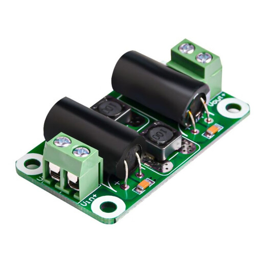 DC power filter board Class D power amplifier interference suppression board Automotive power filter board 0-25V_4A