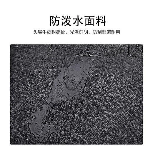 American bison briefcase men's handbag first-layer cowhide horizontal style 15-inch business computer bag men's high-end and practical