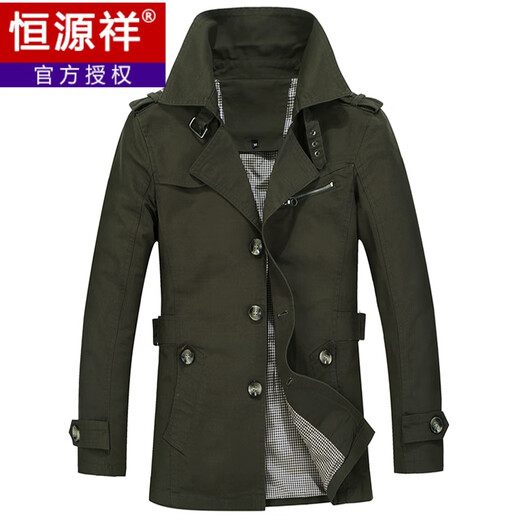 恒源祥春季新款风衣男短款纯棉休闲中年男士风衣茄克春秋外套男成熟上衣 卡其色 M 适合90至105斤