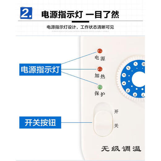 Customized Rainbow Electric Blanket Switch Single or Double Electric Mattress Temperature Control Line Intelligent Variable Speed Temperature Controller Accessories Ordinary 4-wire with double switch Ordinary 4-wire with double switch