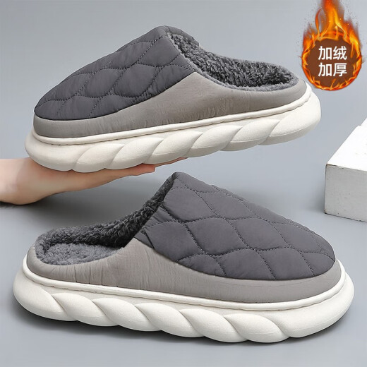 An Shangfen's shit-stepping cotton slippers for men in autumn and winter indoor home non-slip thick-soled plush warm slippers for women in winter dark gray 42-433 suitable for 41-42