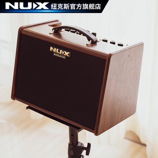 Nux Electric Blowpipe Speaker Erhu Wooden Guitar Electric Box Piano Playing and Singing Bluetooth Charging Speaker Outdoor Portable SA25 SA-25 Brown