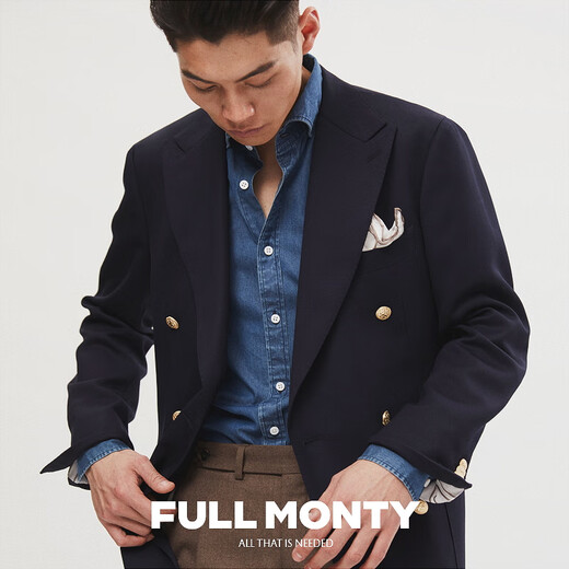 FULL MONTY布雷泽羊毛西装男士休闲修身西服外套轻商务单西 双排金扣6691 50
