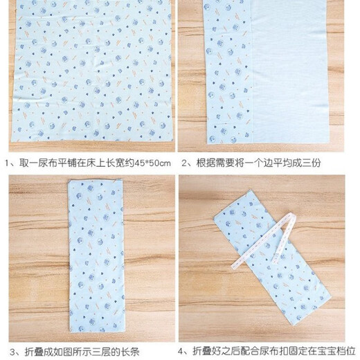 相思桐尿布纯棉婴儿可水洗棉透气尿布宝宝新生儿布料尿戒子 纯棉尿布 10片装 混色43*43cm【10片装】