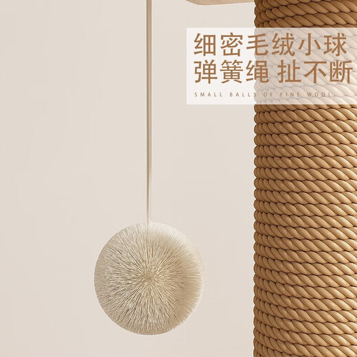 Tangmijiji luxury upgraded cat climbing frame, cat nest, cat tree, play and sleep all-in-one cat frame, cat scratching post, household space capsule that does not occupy an area, 147cm double cabin wooden house model with built-in cat scratching board